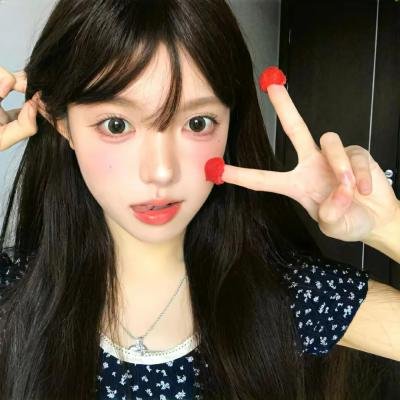 红日