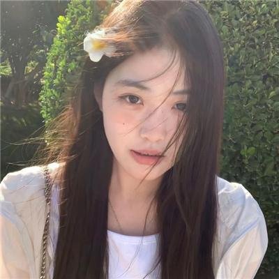 生活中的一天